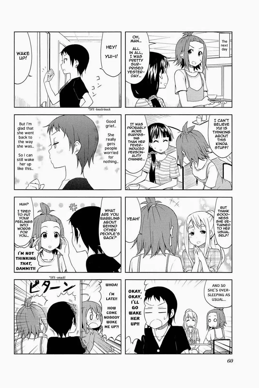 K-ON! - College Chapter 6 8